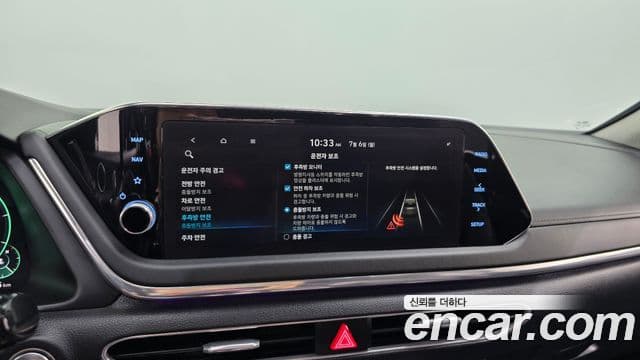 Hyundai Sonata 2019 — Фото 19/20