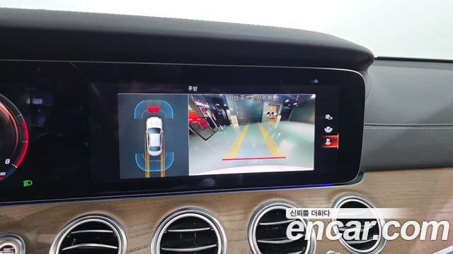 Mercedes-Benz E-Class 2021 — Şəkil 15/20