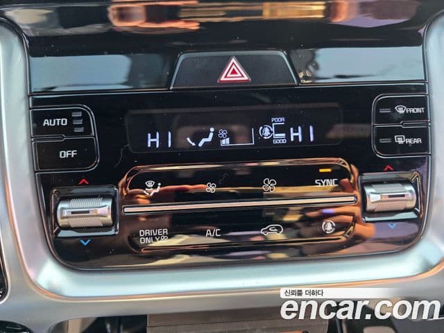 Kia Sorento 2021 — Şəkil 13/20
