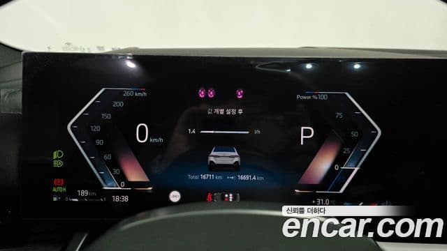 BMW 5 Series 2023 — ფოტო 8/20
