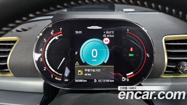 Mini Cooper S Clubman 2023 — Photo 20/35