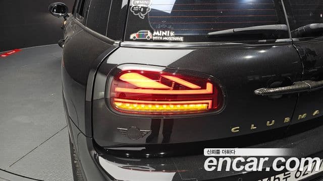 Mini Cooper S Clubman 2023 — Photo 33/35