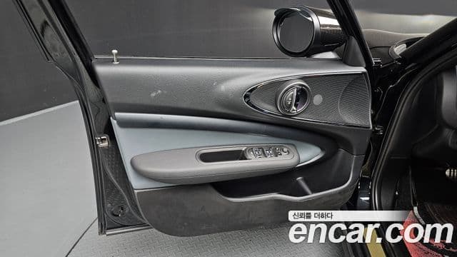 Mini Cooper S Clubman 2023 — Photo 15/35