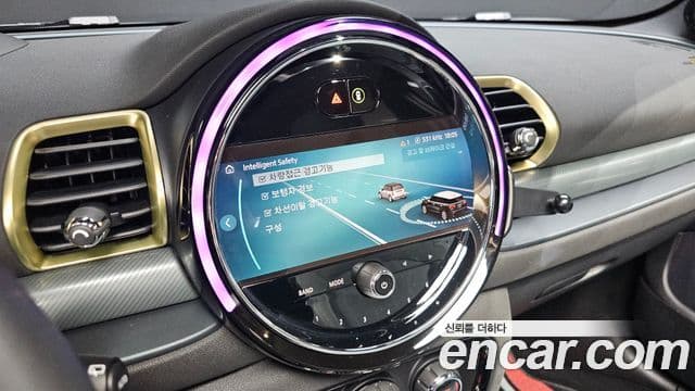 Mini Cooper S Clubman 2023 — Photo 30/35