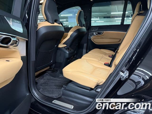 Volvo XC90 2023 — Şəkil 10/20