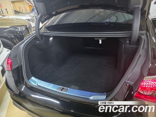 Mercedes-Benz S-Class 2022 — Şəkil 13/15