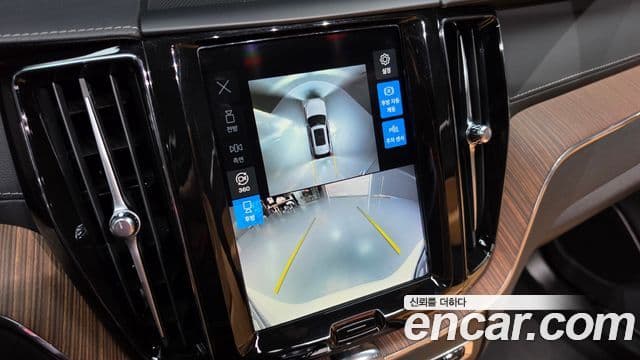 Volvo XC60 2023 — Şəkil 14/20
