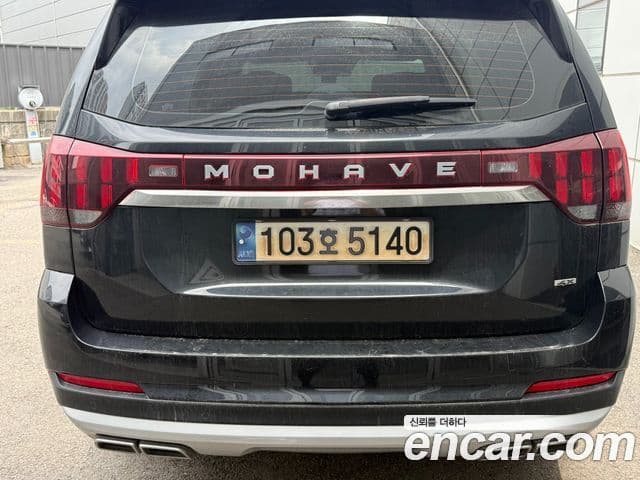 Kia Mohave The Master 2022 — Şəkil 3/12