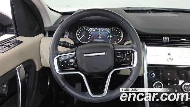 Land Rover Discovery Sport 2023 — ფოტო 12/20