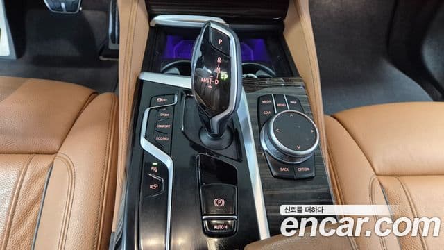 BMW 5 Series 2021 — ფოტო 7/20