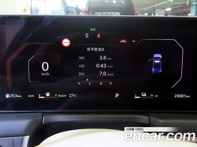 Kia K8 2025 — Şəkil 7/20