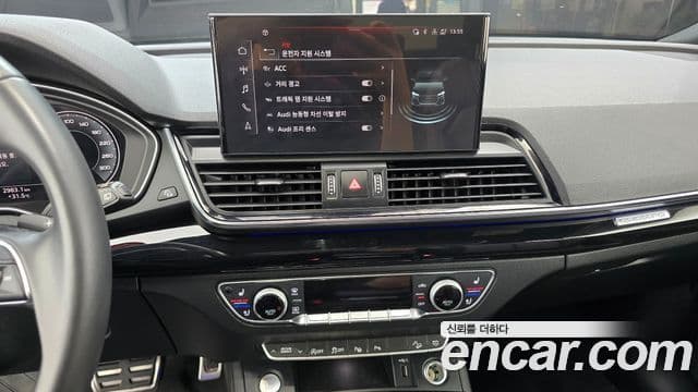 Audi Q5 2022 — Şəkil 13/20