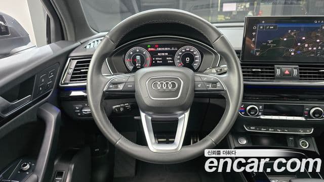 Audi Q5 2022 — Şəkil 14/20