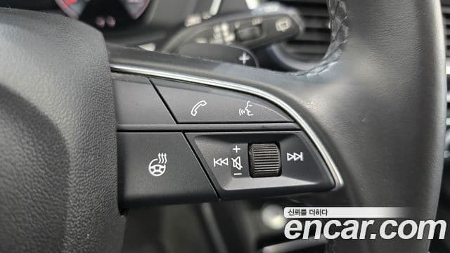 Audi Q5 2022 — Şəkil 17/20