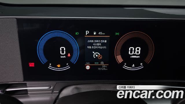 Hyundai Kona 2024 — ფოტო 8/20