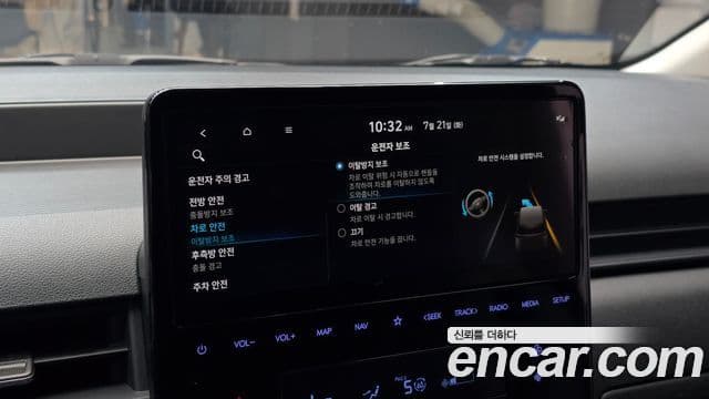 Hyundai Staria 2024 — ფოტო 17/20