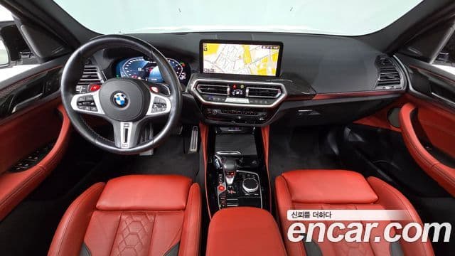 BMW X3 2023 — Şəkil 7/20
