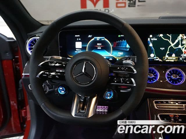 Mercedes-Benz CLS-Class 2023 — Şəkil 14/20