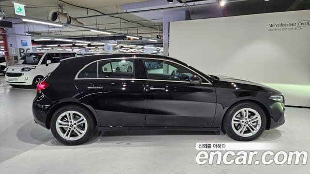 Mercedes-Benz A-Class 2025 — Şəkil 8/20