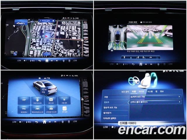 Mercedes-Benz E-Class 2024 — фото 13 из 20