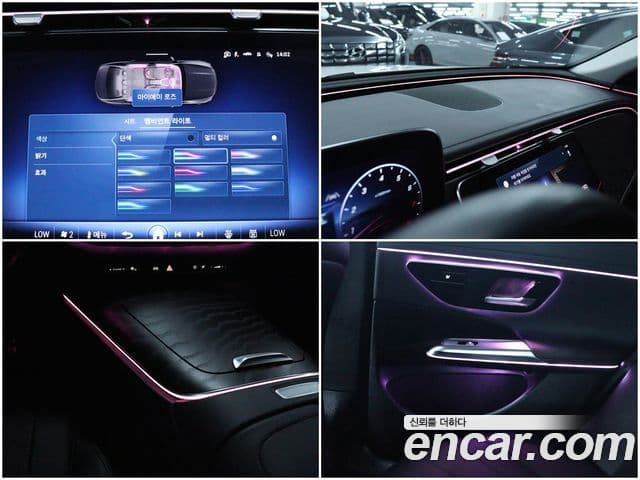 Mercedes-Benz E-Class 2024 — фото 15 из 20