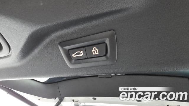 BMW X7 2022 — Photo 31/34