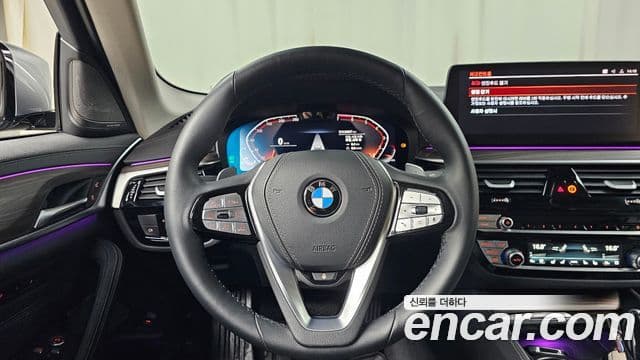 BMW 5 Series 2023 — Şəkil 19/20