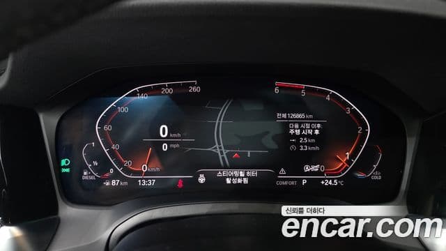 BMW 3 Series 2021 — ფოტო 8/20