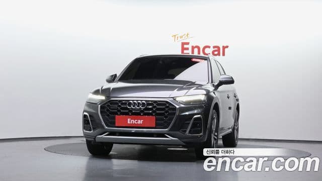 Audi Q5 2023 — ფოტო 3/20