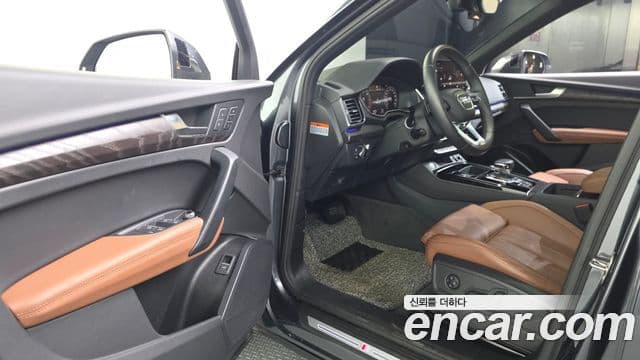 Audi Q5 2023 — ფოტო 10/20