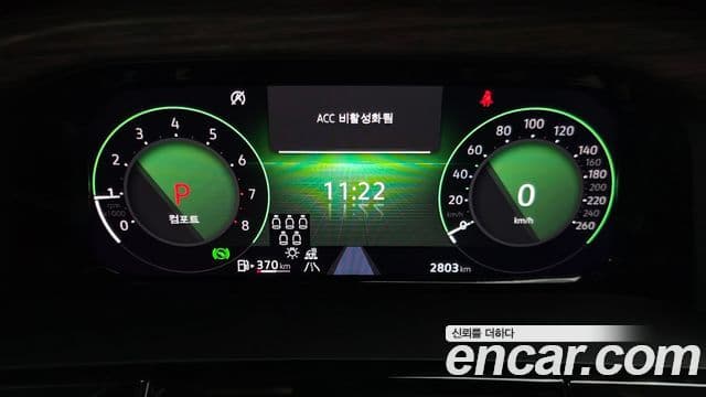 Volkswagen Atlas 2025 — Şəkil 8/20