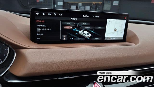 Genesis Electrified G80 2021 — Şəkil 16/20