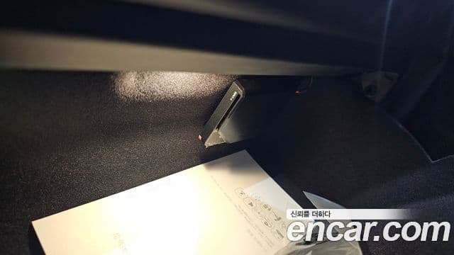 BMW 5 Series 2025 — Photo 25/34