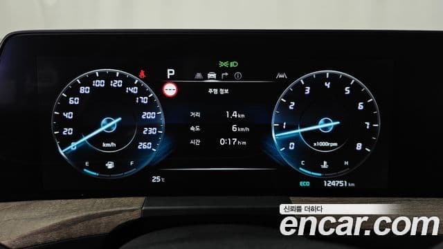 Kia K8 2022 — Şəkil 8/20