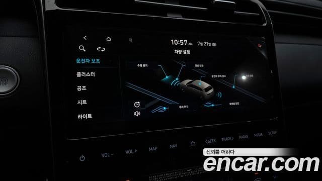 Hyundai The New Tucson 2021 — Şəkil 16/20