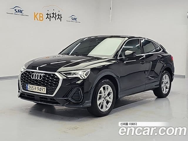 Audi Q3 2023 — Фото 1/20