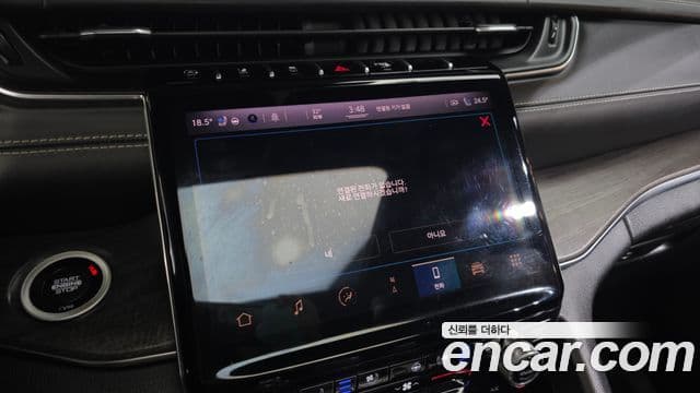 Jeep Grand Cherokee 2021 — Photo 17/38