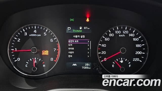 Kia All New Morning 2022 — ფოტო 8/20