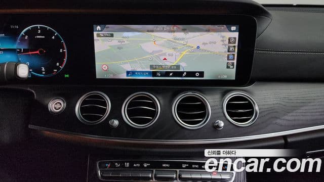Mercedes-Benz E-Class 2020 — Şəkil 12/20