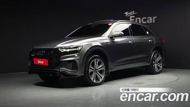 Audi Q7, 2023