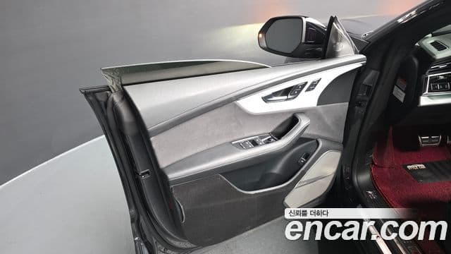 Audi Q8 2023 — Photo 13/41