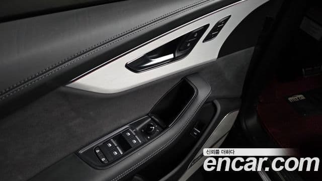 Audi Q8 2023 — Photo 7/41