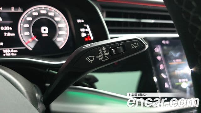 Audi Q8 2023 — Photo 39/41