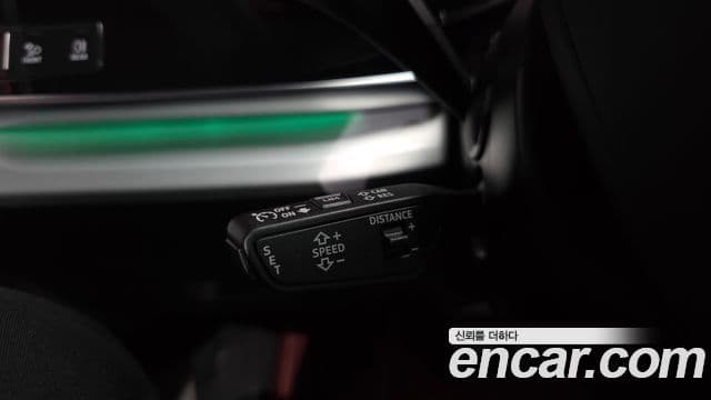 Audi Q8 2023 — Photo 22/41