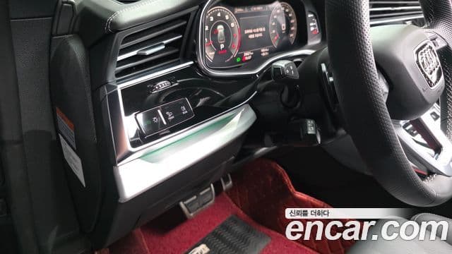 Audi Q8 2023 — Photo 36/41