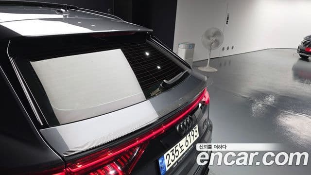 Audi Q8 2023 — Photo 18/41