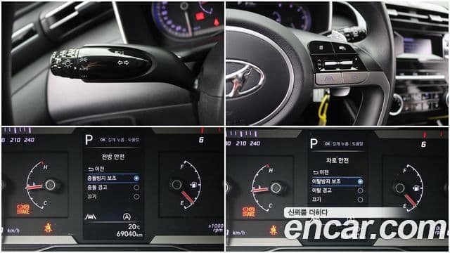 Hyundai The New Tucson 2022 — Şəkil 17/20