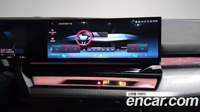 BMW i5, 2025
