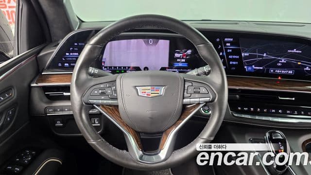 Cadillac Escalade 2022 — Şəkil 13/20