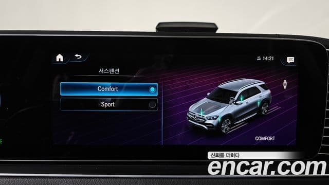 Mercedes-Benz GLE-Class 2022 — ფოტო 17/20